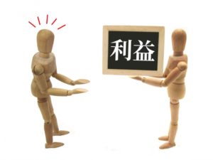 定期メンテナンス患者が増えないのは○○が伝わっていない可能性大