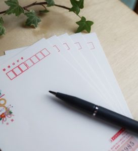 定期検診受診率アップ！リコールハガキのポイント