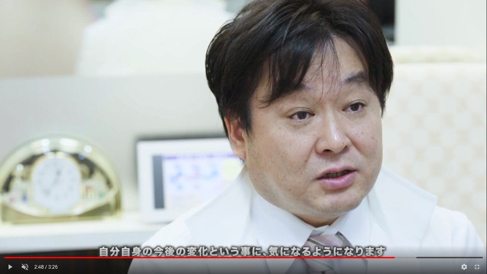 ふくおか歯科画像
