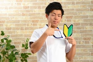 新人の覚えが悪いわけではない?!マニュアルの重要性