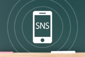 SNSを活用した医院経営と集患方法