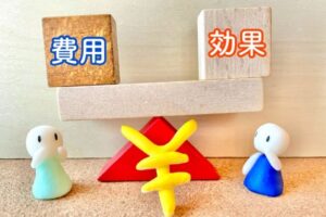 他院との差別化における効果的なコスト管理